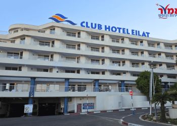 CH_MAOR_C_24062026