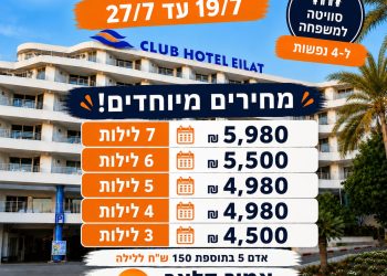 מאורררררררררר 30